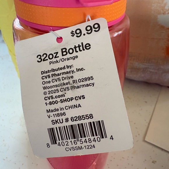 4 Piece Drink ware Set, NWT, Includes 2 Starbucks Tumblers - Picture 7 of 8